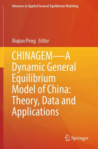 CHINAGEM: A Dynamic General Equilibrium Model of China: Theory, Data and Applications